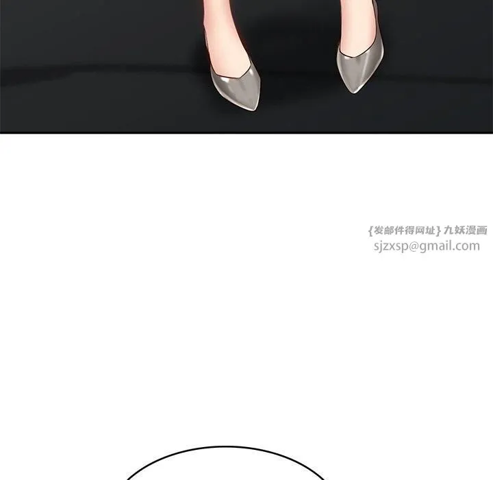 财阀家的女婿 - 第5話 - page 35