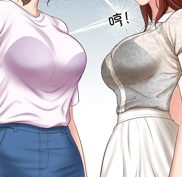 财阀家的女婿 - 第5話 - page 53