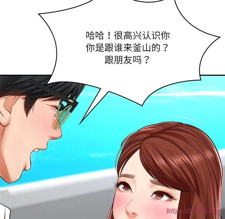 财阀家的女婿 - 第5話 - page 70