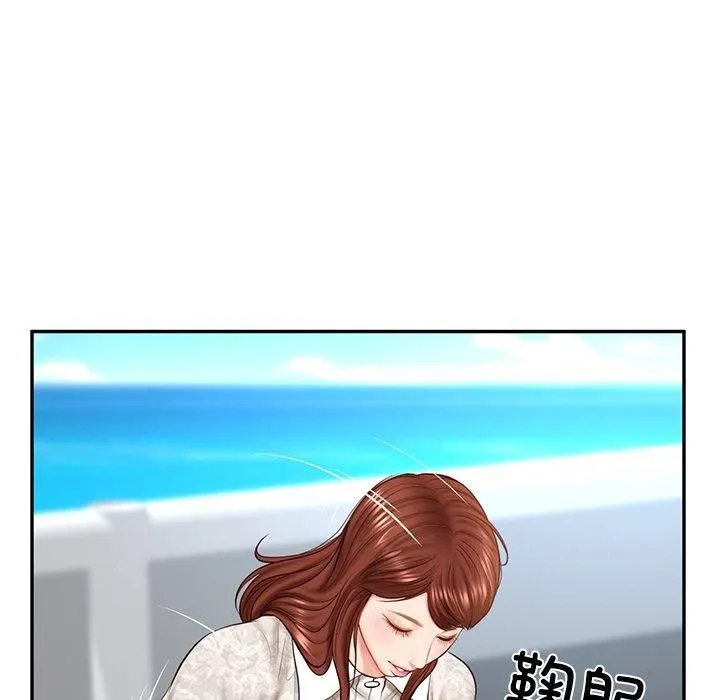 财阀家的女婿 - 第5話 - page 86