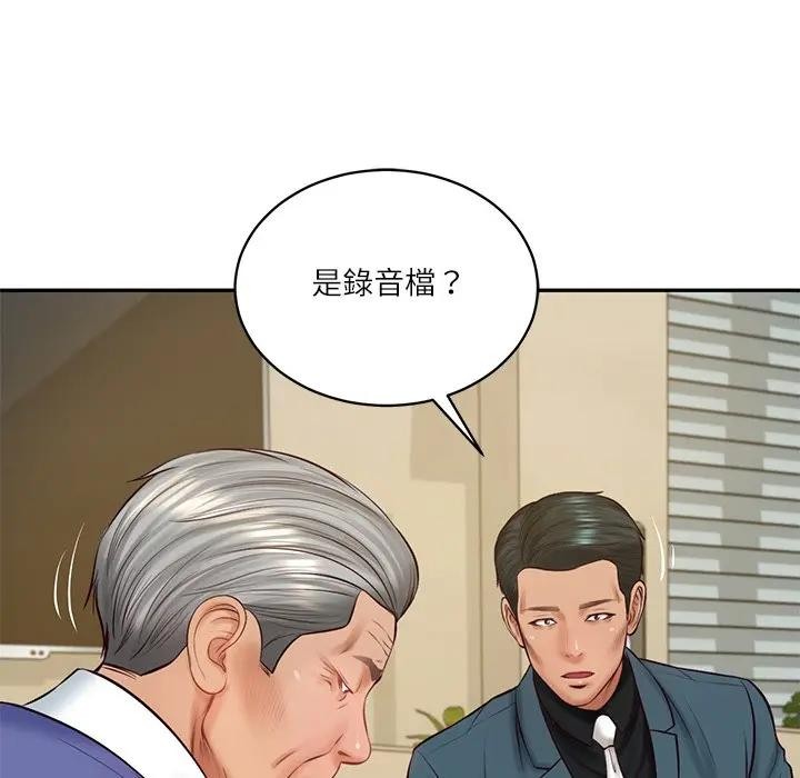 财阀家的女婿 - 第67話 - page 52