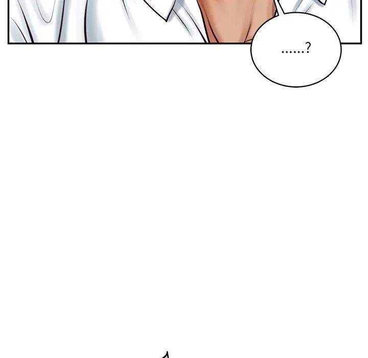 财阀家的女婿 - 第67話 - page 110