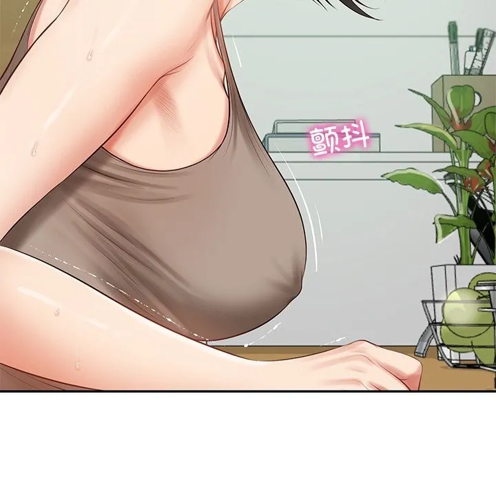 财阀家的女婿 - 第44話 - page 38