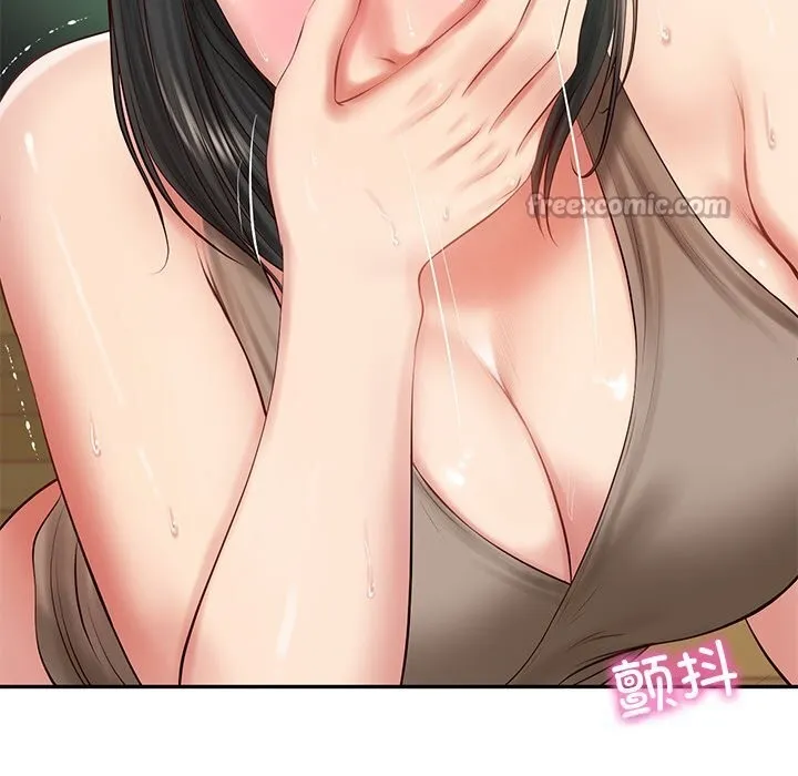 财阀家的女婿 - 第44話 - page 42