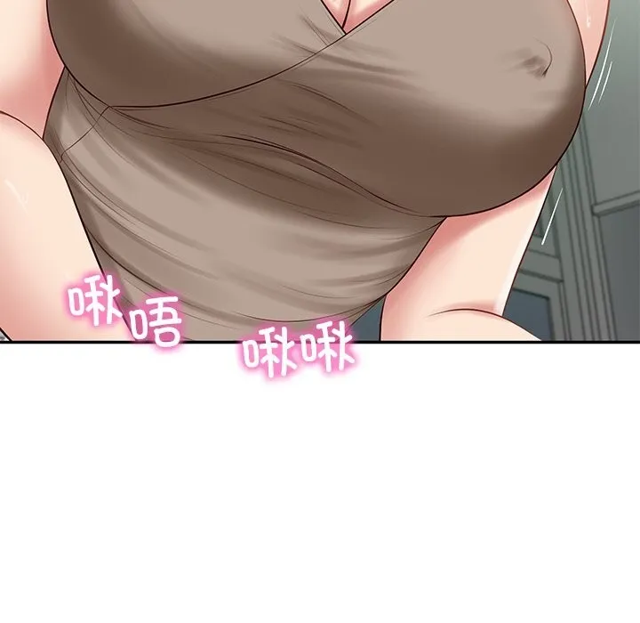 财阀家的女婿 - 第44話 - page 49