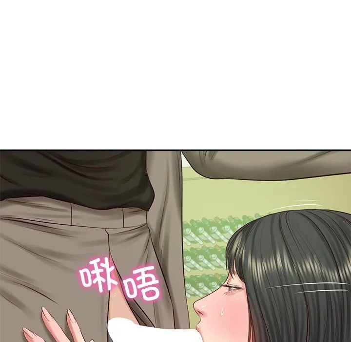 财阀家的女婿 - 第44話 - page 69