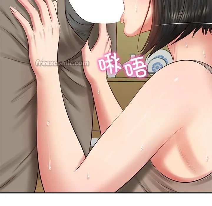 财阀家的女婿 - 第44話 - page 70