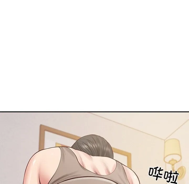 财阀家的女婿 - 第44話 - page 103