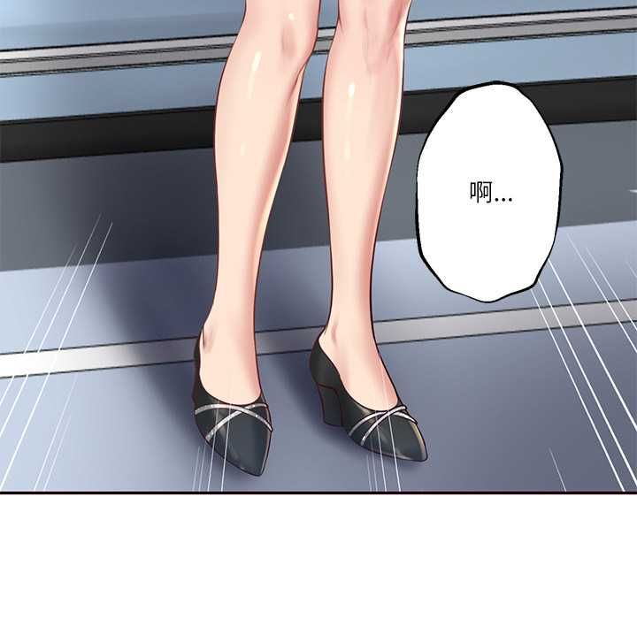 财阀家的女婿 - 第80話 - page 59