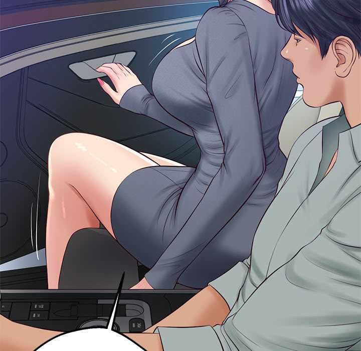 财阀家的女婿 - 第80話 - page 61