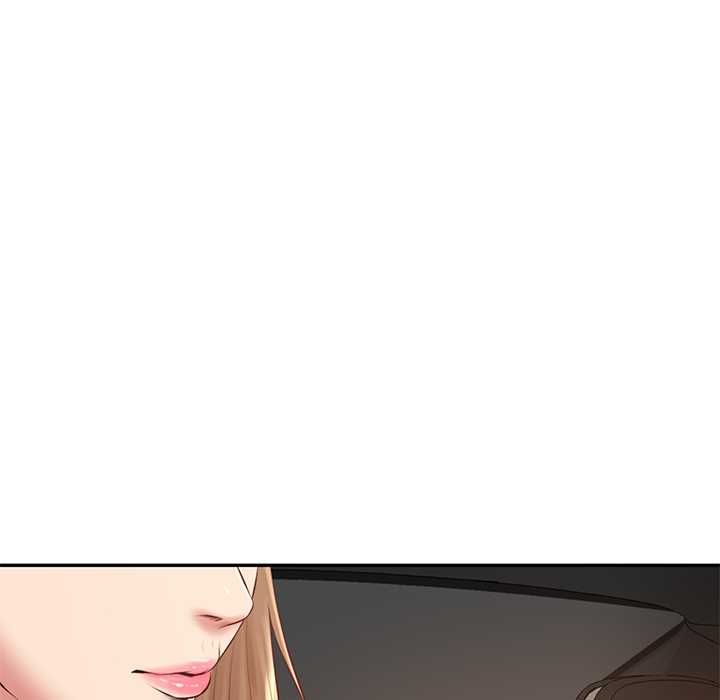 财阀家的女婿 - 第80話 - page 125