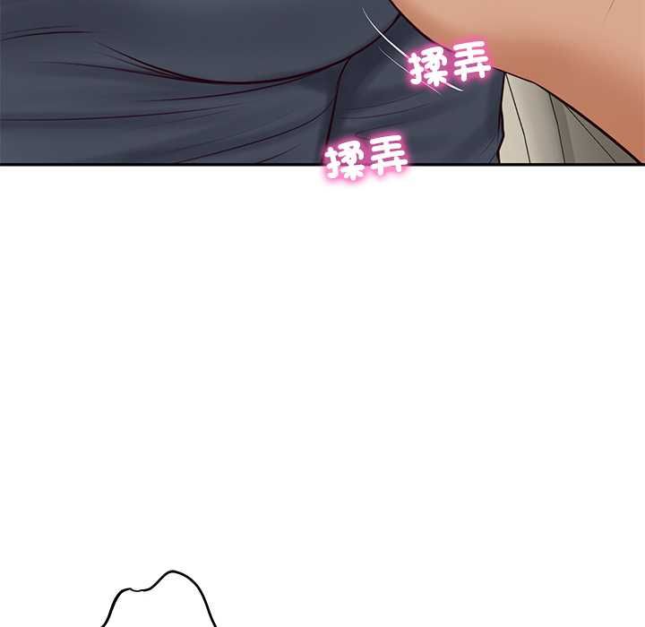 财阀家的女婿 - 第80話 - page 127