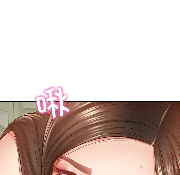 财阀家的女婿 - 第2话 - page 58