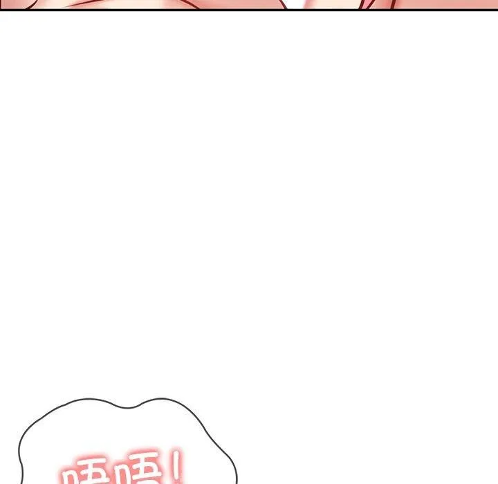 财阀家的女婿 - 第2话 - page 65