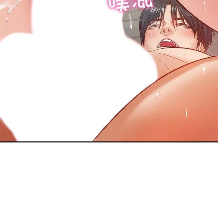 财阀家的女婿 - 第2话 - page 108