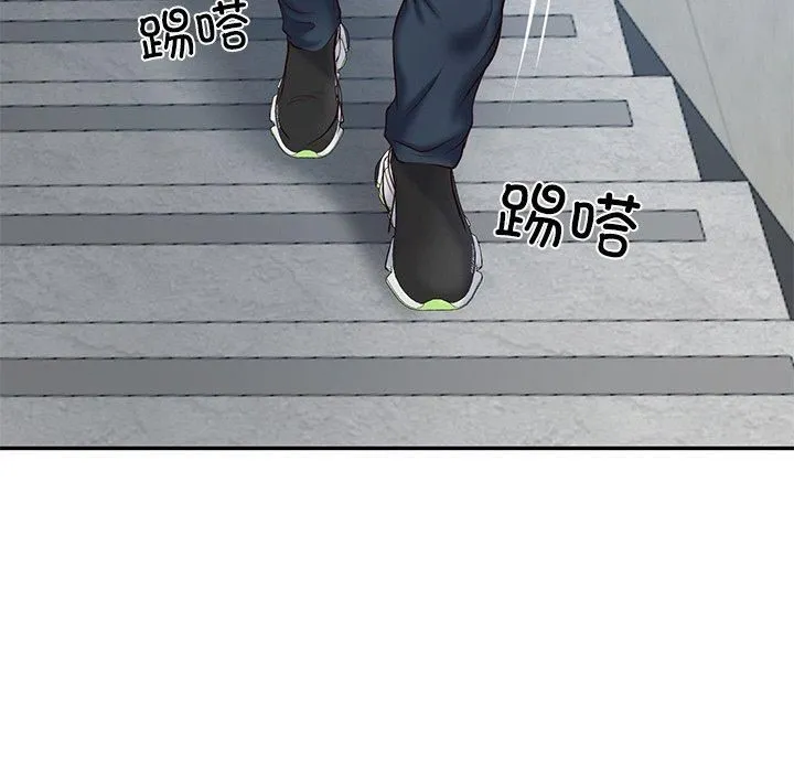财阀家的女婿 - 第2话 - page 179