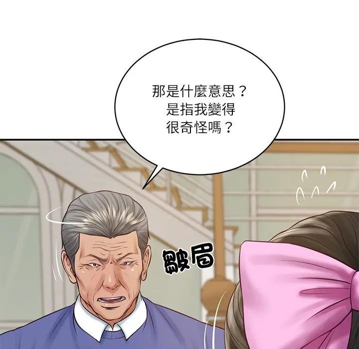 财阀家的女婿 - 第68話 - page 80
