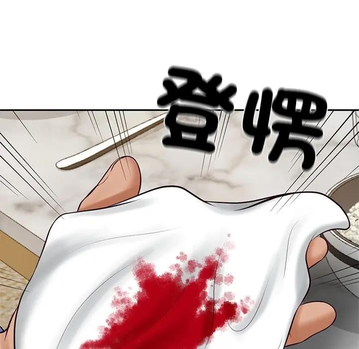 财阀家的女婿 - 第68話 - page 86