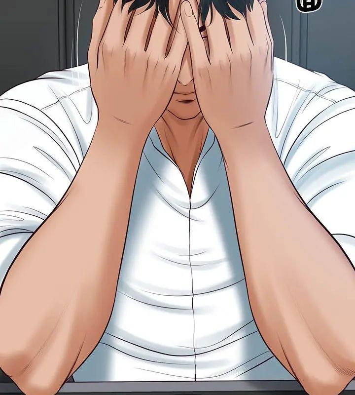 财阀家的女婿 - 第85話 - page 18