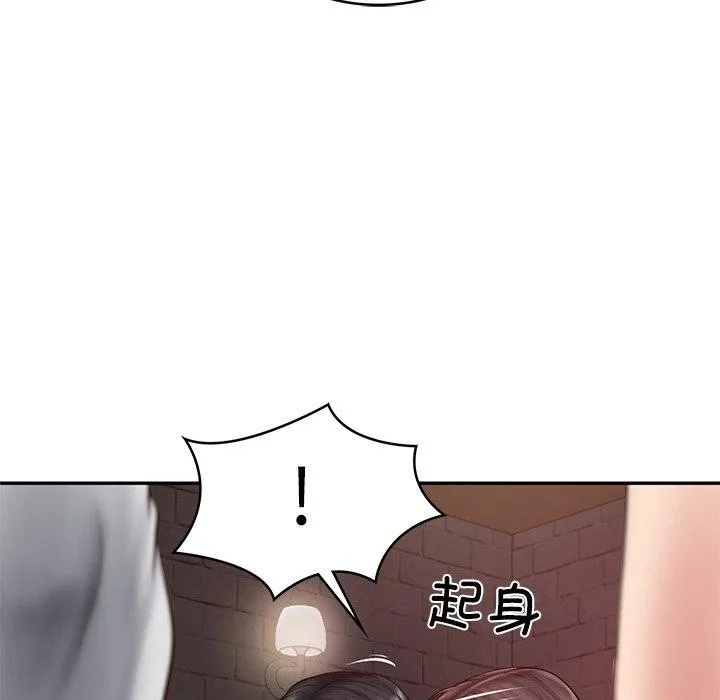 财阀家的女婿 - 第19話 - page 23
