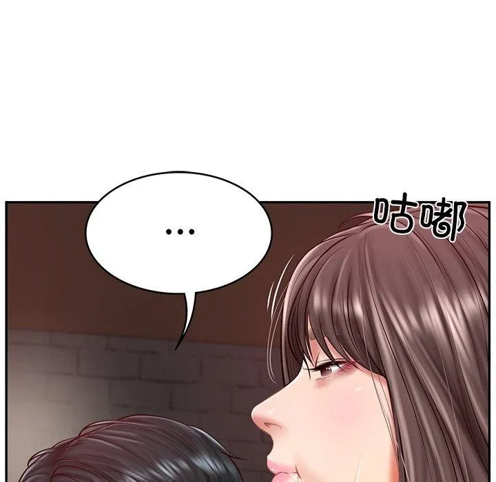 财阀家的女婿 - 第19話 - page 27