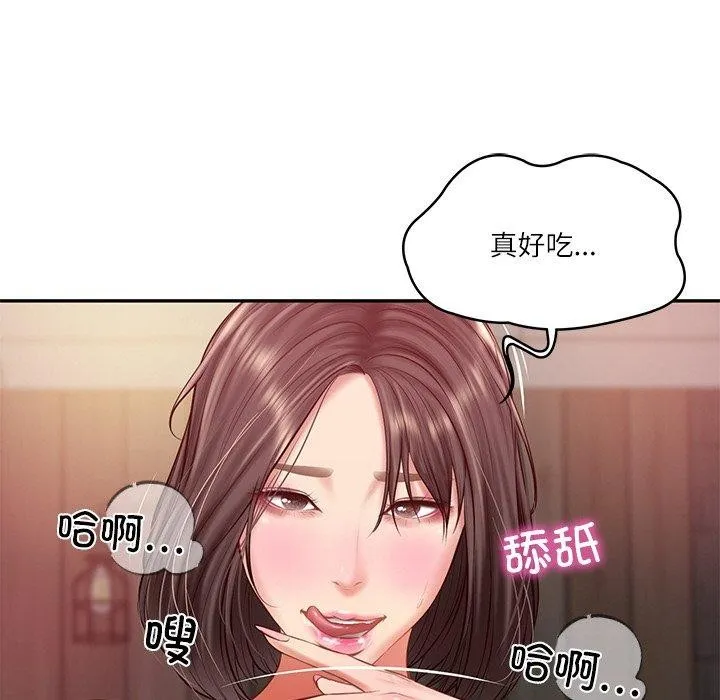 财阀家的女婿 - 第19話 - page 29