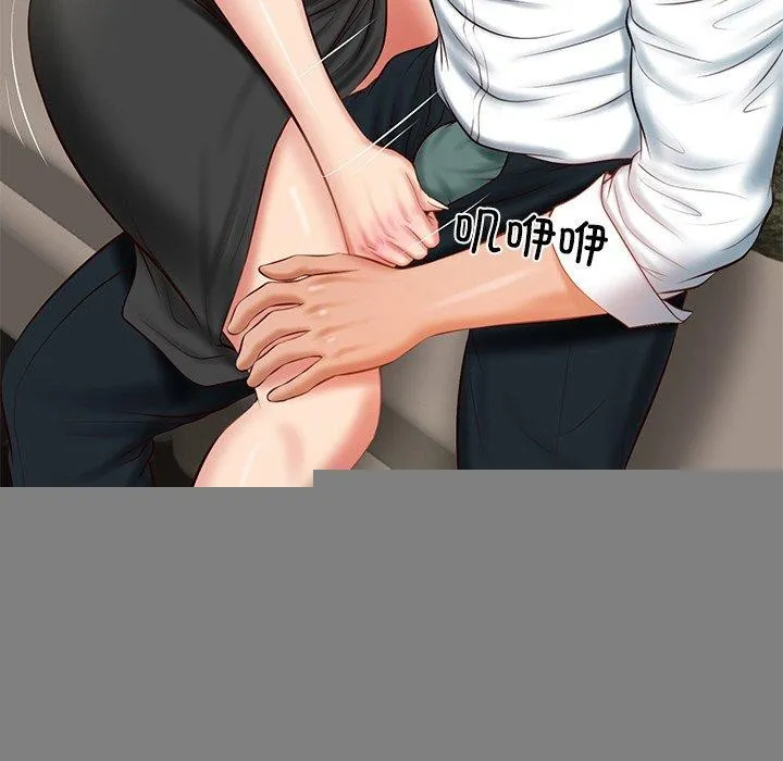 财阀家的女婿 - 第19話 - page 93