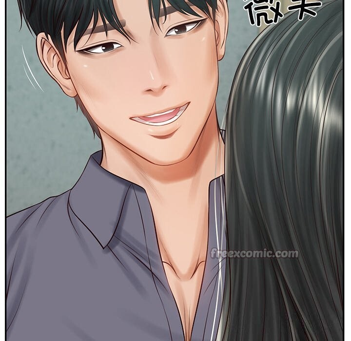 财阀家的女婿 - 第41話 - page 28