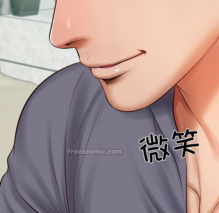 财阀家的女婿 - 第41話 - page 56