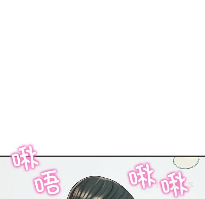 财阀家的女婿 - 第41話 - page 93