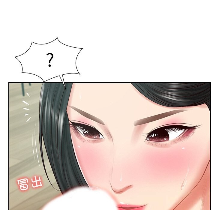 财阀家的女婿 - 第41話 - page 113