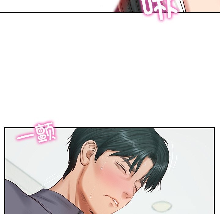 财阀家的女婿 - 第41話 - page 116