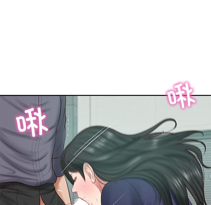 财阀家的女婿 - 第41話 - page 130