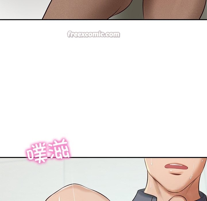 财阀家的女婿 - 第41話 - page 140