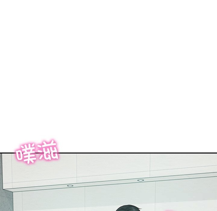 财阀家的女婿 - 第41話 - page 145
