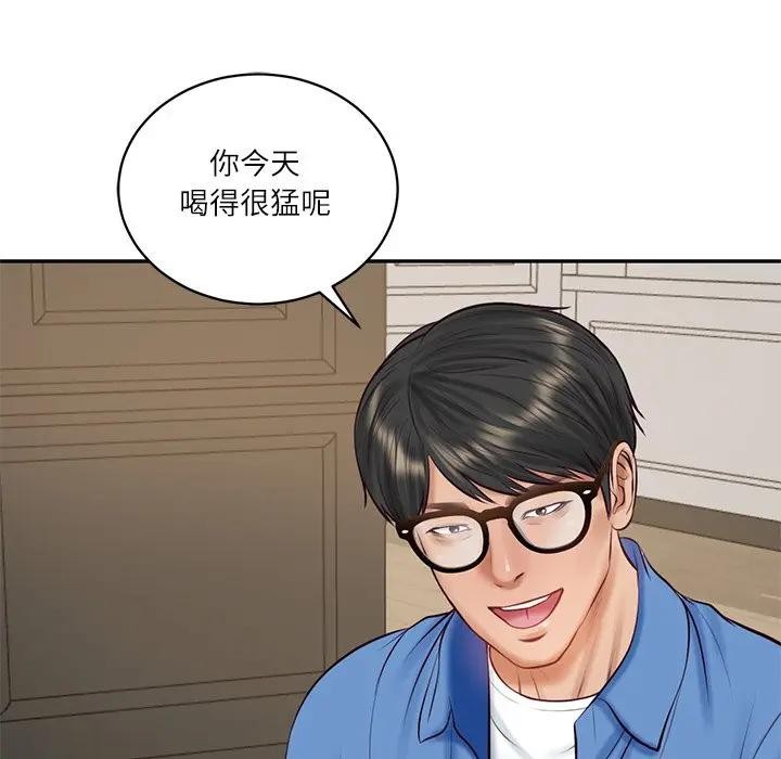 财阀家的女婿 - 第66話 - page 78