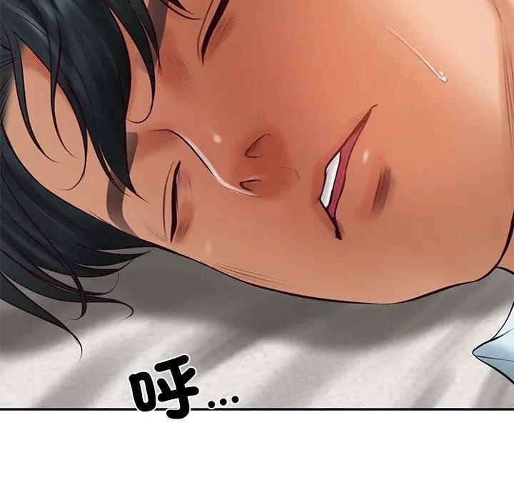 财阀家的女婿 - 第66話 - page 97