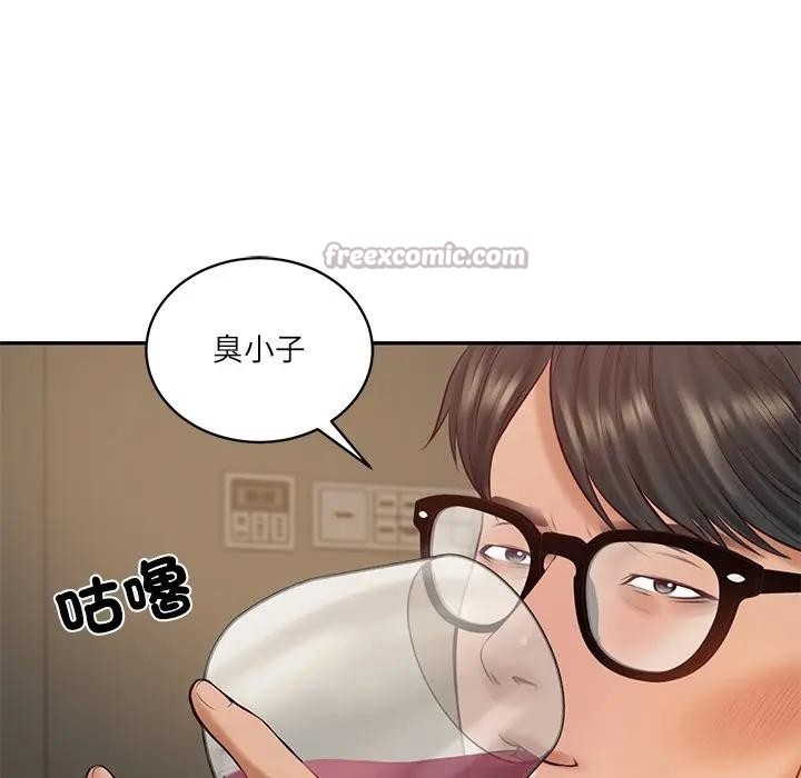 财阀家的女婿 - 第66話 - page 98