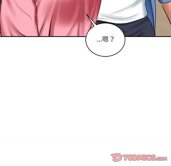 财阀家的女婿 - 第66話 - page 102