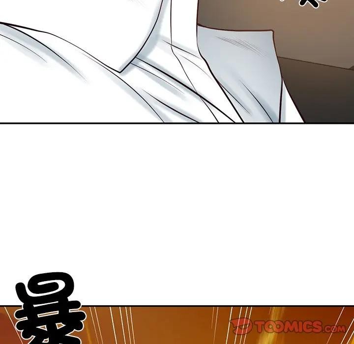 财阀家的女婿 - 第66話 - page 174