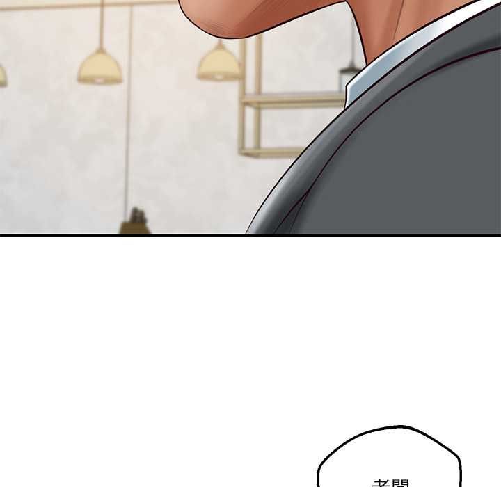 财阀家的女婿 - 第81話 - page 72