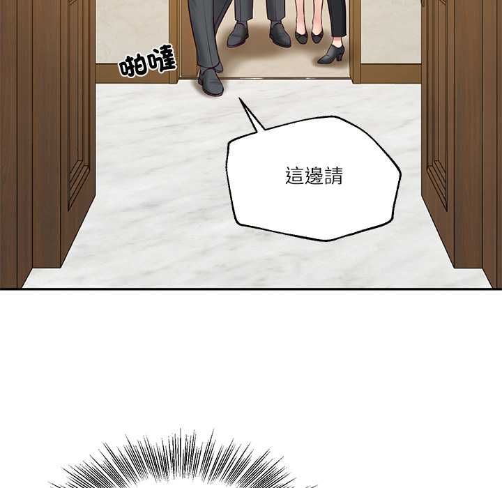 财阀家的女婿 - 第81話 - page 88