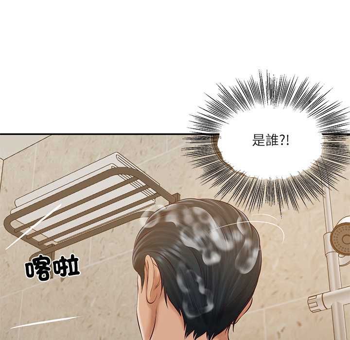 财阀家的女婿 - 第81話 - page 154