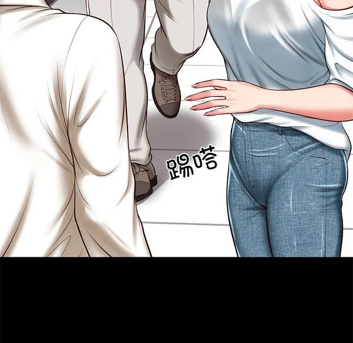 财阀家的女婿 - 第4話 - page 15