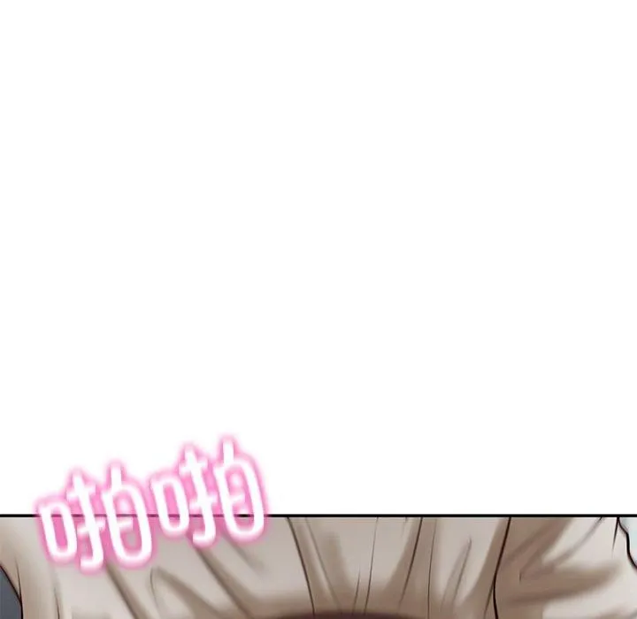 财阀家的女婿 - 第4話 - page 53