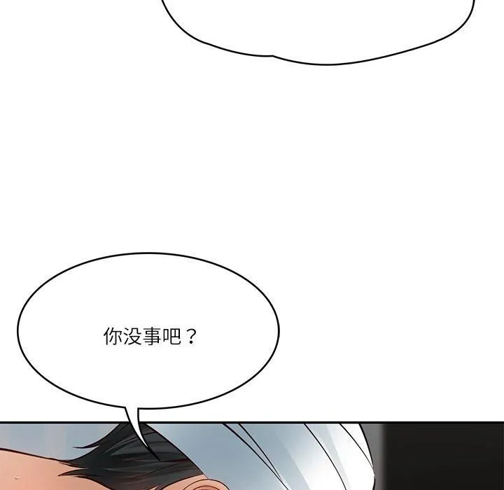 财阀家的女婿 - 第4話 - page 104
