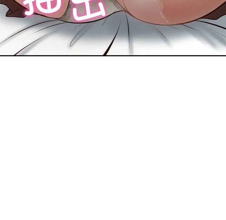财阀家的女婿 - 第4話 - page 138