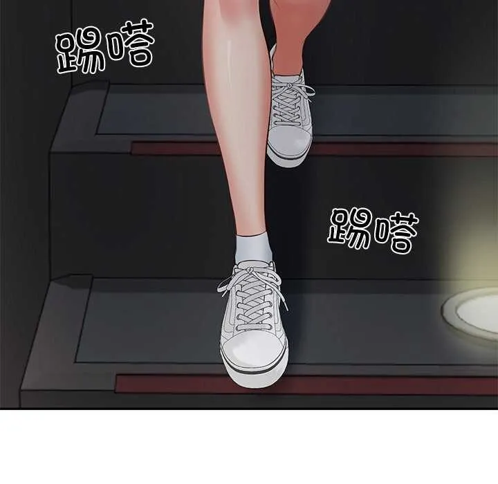 财阀家的女婿 - 第20話 - page 114