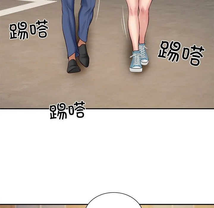 财阀家的女婿 - 第36話 - page 110