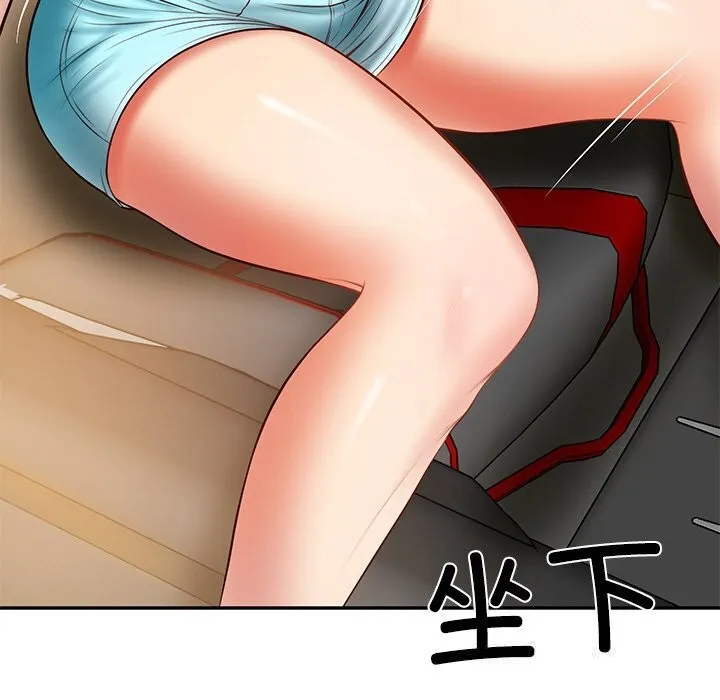 财阀家的女婿 - 第36話 - page 115